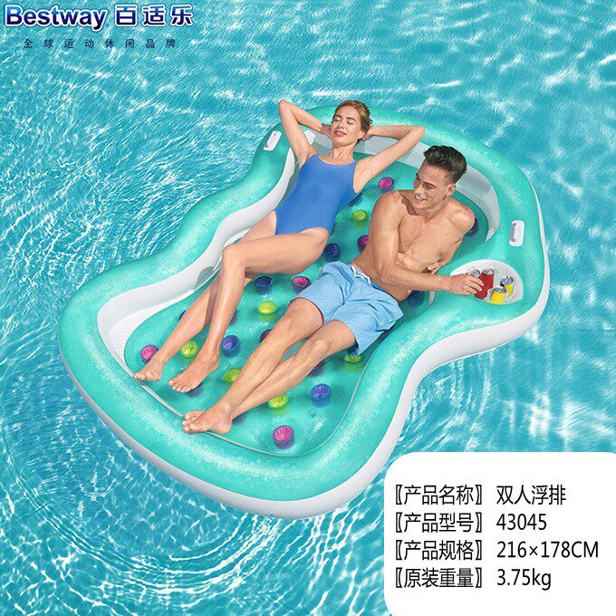 bestway加厚高档双人浮床 水上乐园充气情侣戏水浮排 儿童躺床玩
