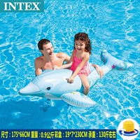 1-2 человек дельфины+ножные насосы