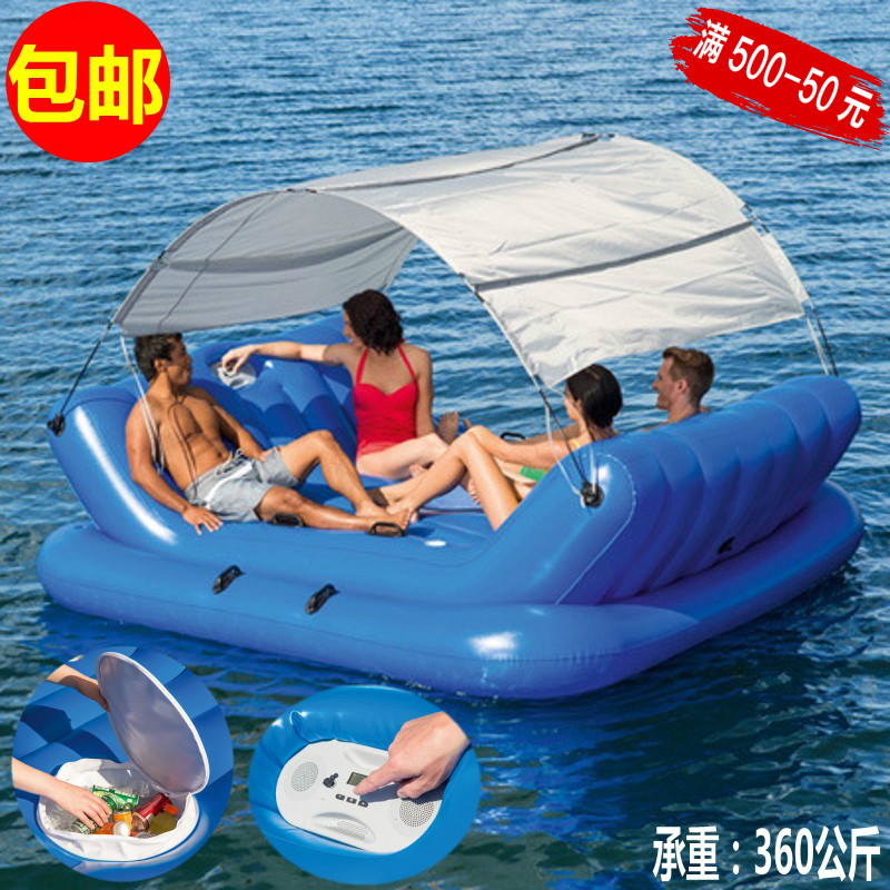 4人充气浮床加厚遮阳 水上漂浮酒吧带音箱啤酒桶成人派对冲气浮岛