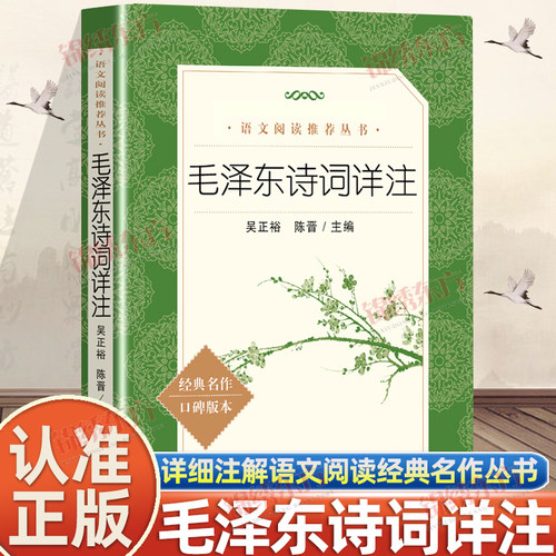 收藏加购，联系在线客服可优先发货哦