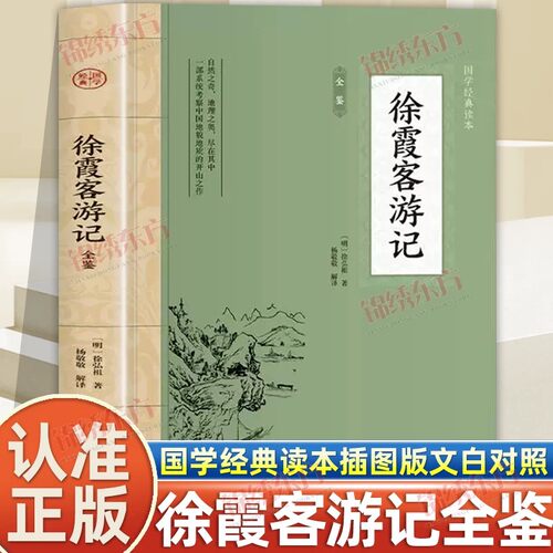 收藏加购 联系在线客服 优先发货