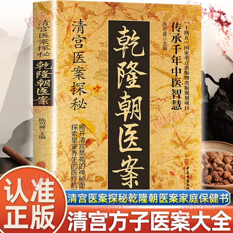 收藏加购，联系在线客服可优先发货哦