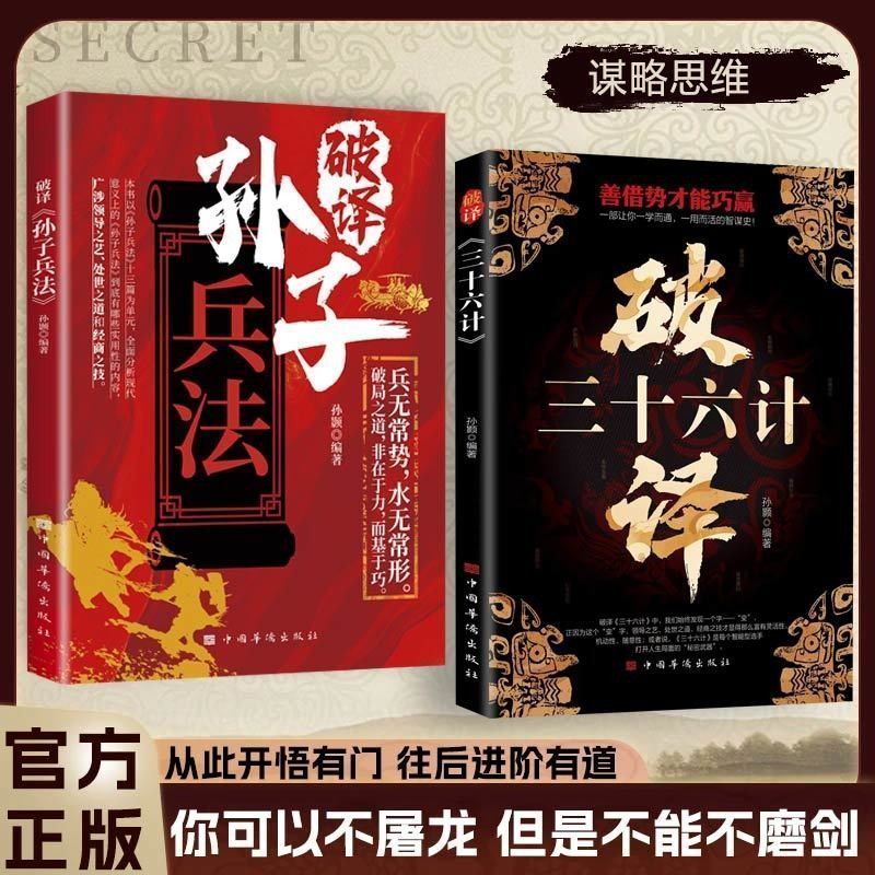 收藏加购,联系在线客服可优先发货哦