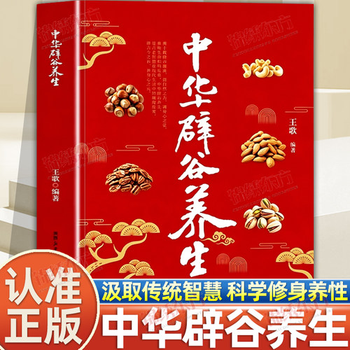 收藏加购，联系在线客服可优先发货哦