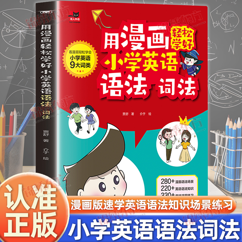 收藏加购，联系在线客服可优先发货哦