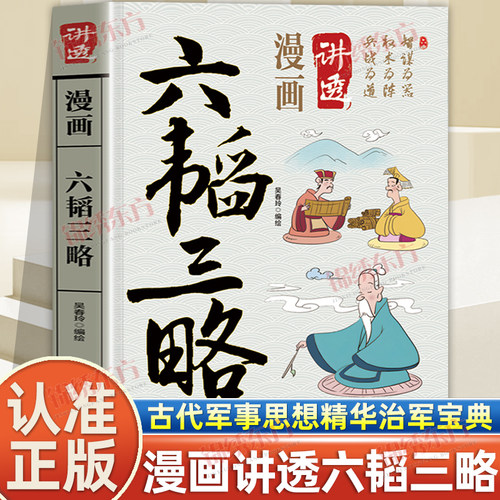 收藏加购，联系在线客服可优先发货哦