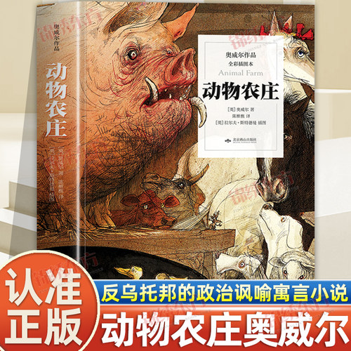 收藏加购，联系在线客服可优先发货哦