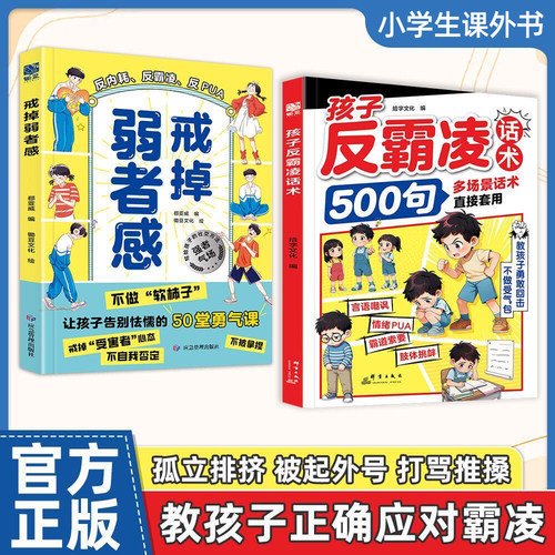 收藏加购，联系在线客服可优先发货哦
