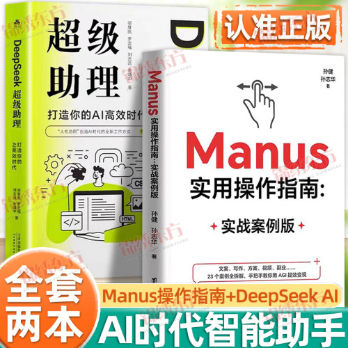 收藏加购，联系在线客服可优先发货哦