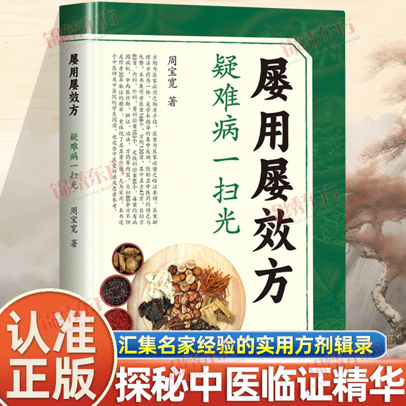 收藏加购，联系在线客服可优先发货哦