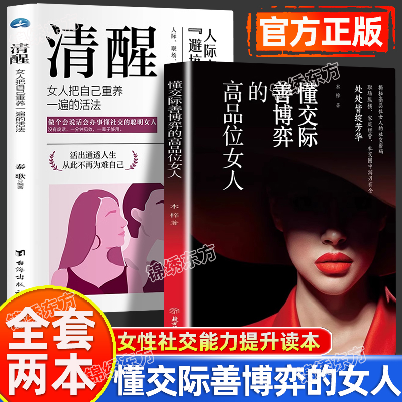 收藏加购，联系在线客服可优先发货哦