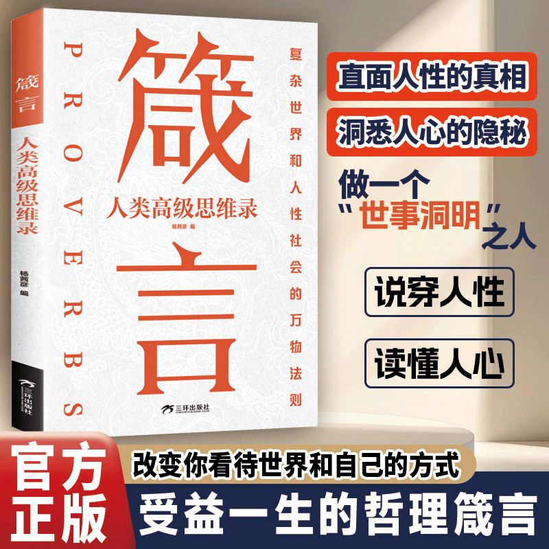 收藏加购，联系在线客服可优先发货哦