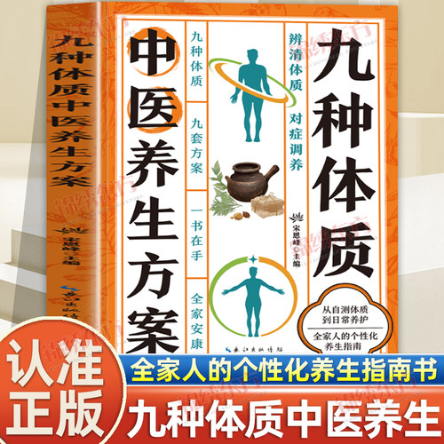 收藏加购，联系在线客服可优先发货哦