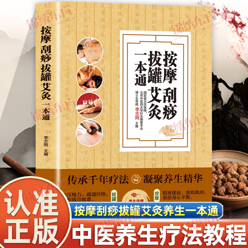 收藏加购，联系在线客服可优先发货哦