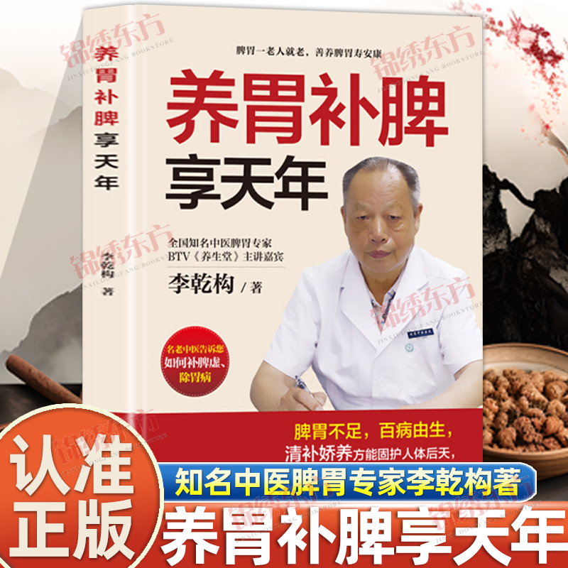 收藏加购，联系在线客服可优先发货哦