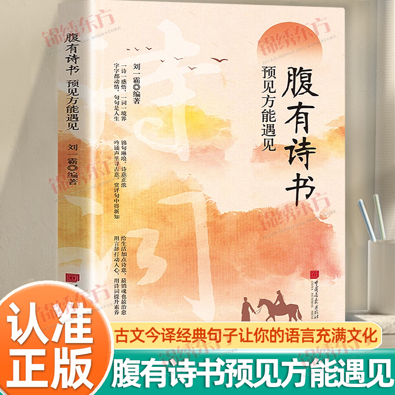 收藏加购，联系在线客服可优先发货哦