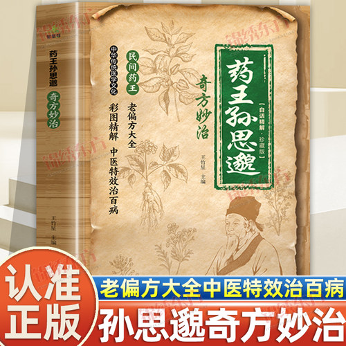 收藏加购，联系在线客服可优先发货哦