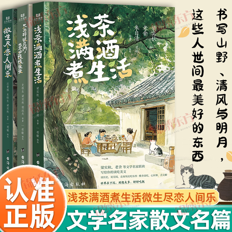 收藏加购，联系在线客服可优先发货哦