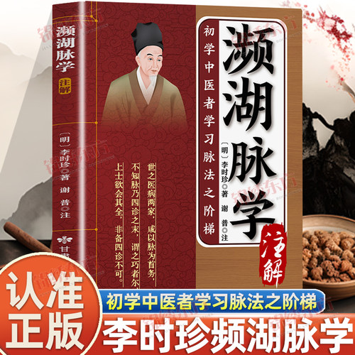 收藏加购，联系在线客服可优先发货哦