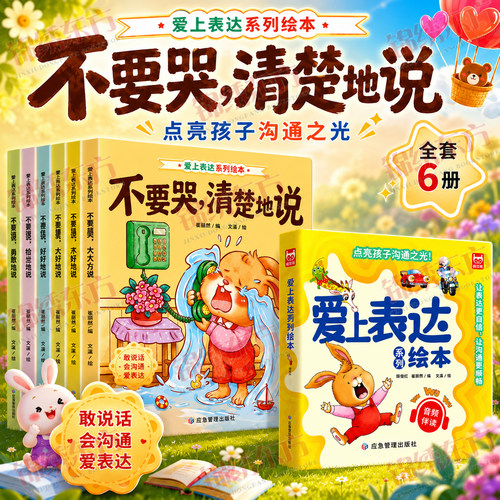 收藏加购，联系在线客服可优先发货哦