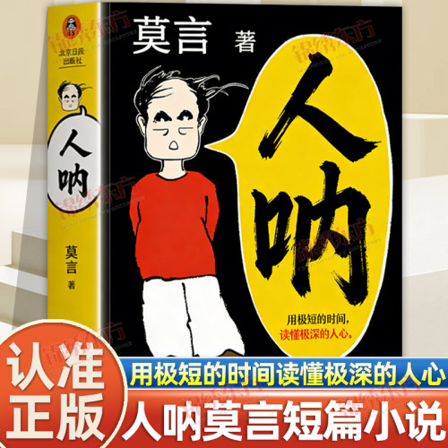 收藏加购，联系在线客服可优先发货哦