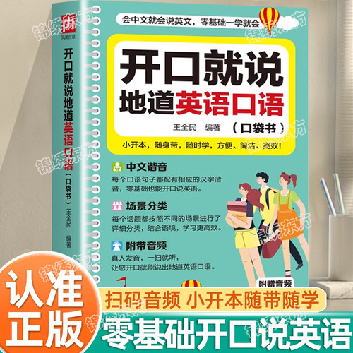 收藏加购，联系在线客服可优先发货哦