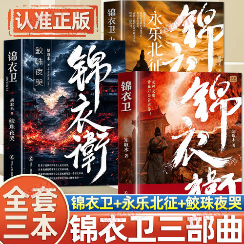 收藏加购，联系在线客服可优先发货哦