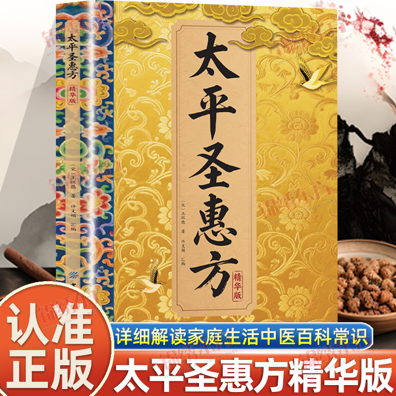 收藏加购，联系在线客服可优先发货哦