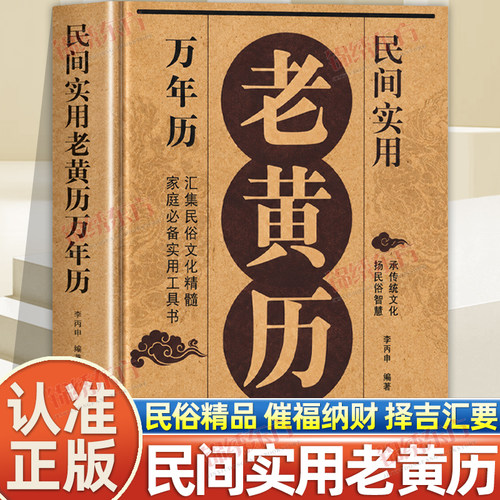 收藏加购，联系在线客服可优先发货哦