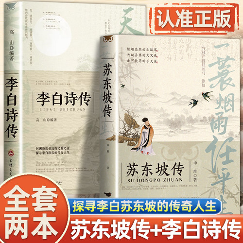 收藏加购，联系在线客服可优先发货哦