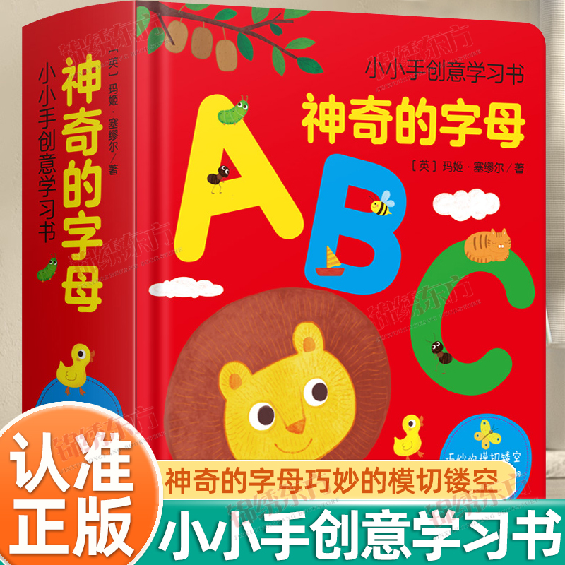 收藏加购，联系在线客服可优先发货哦