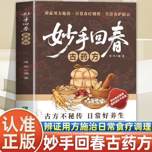 收藏加购，联系在线客服可优先发货哦