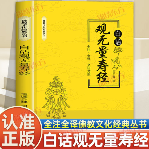 收藏加购，联系在线客服可优先发货哦