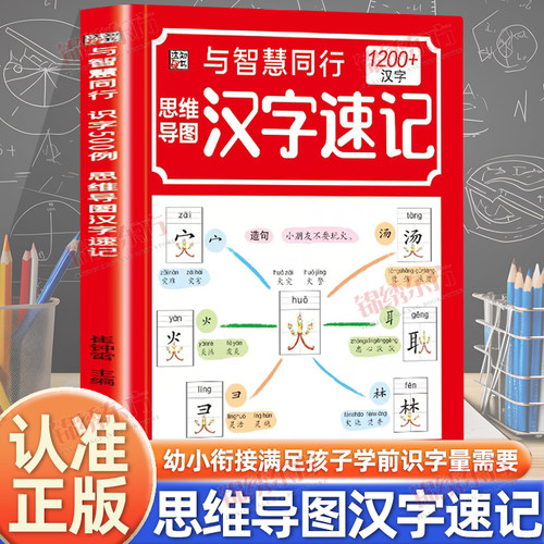 收藏加购，联系在线客服可优先发货哦