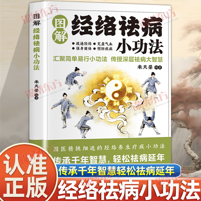 收藏加购，联系在线客服可优先发货哦