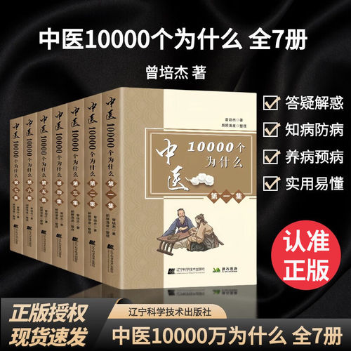 收藏加购，联系在线客服可优先发货哦