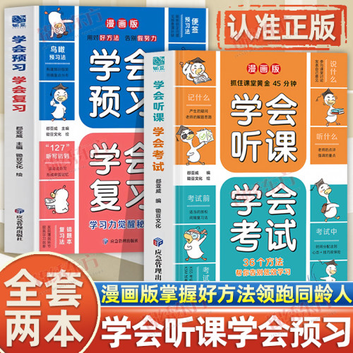收藏加购，联系在线客服可优先发货哦