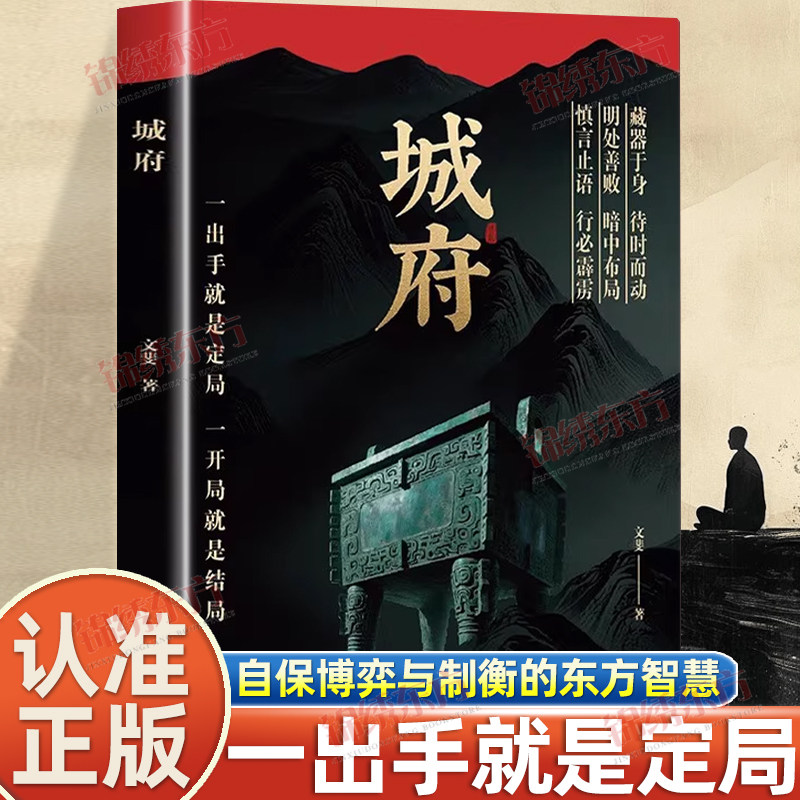 收藏加购，联系在线客服可优先发货哦