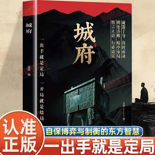 收藏加购，联系在线客服可优先发货哦