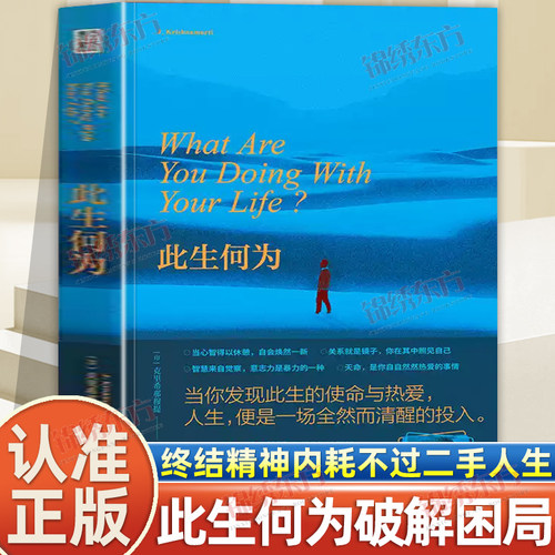 收藏加购，联系在线客服可优先发货哦
