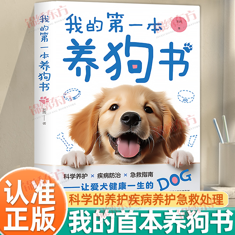 收藏加购，联系在线客服可优先发货哦