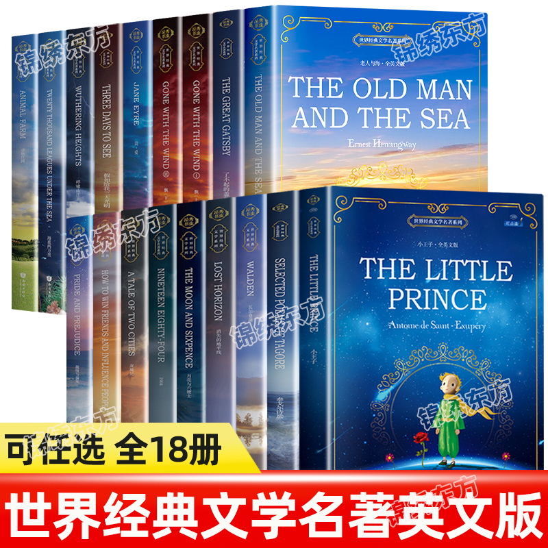 收藏加购，联系在线客服可优先发货哦