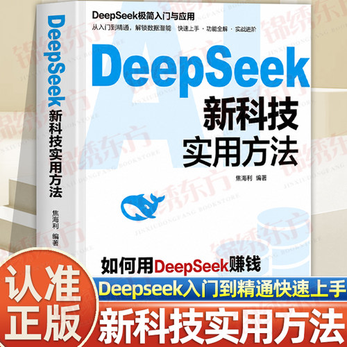 收藏加购，联系在线客服可优先发货哦