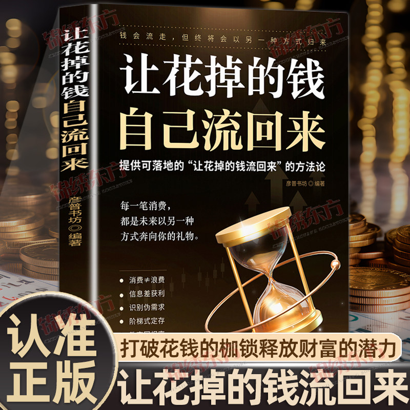 收藏加购，联系在线客服可优先发货哦