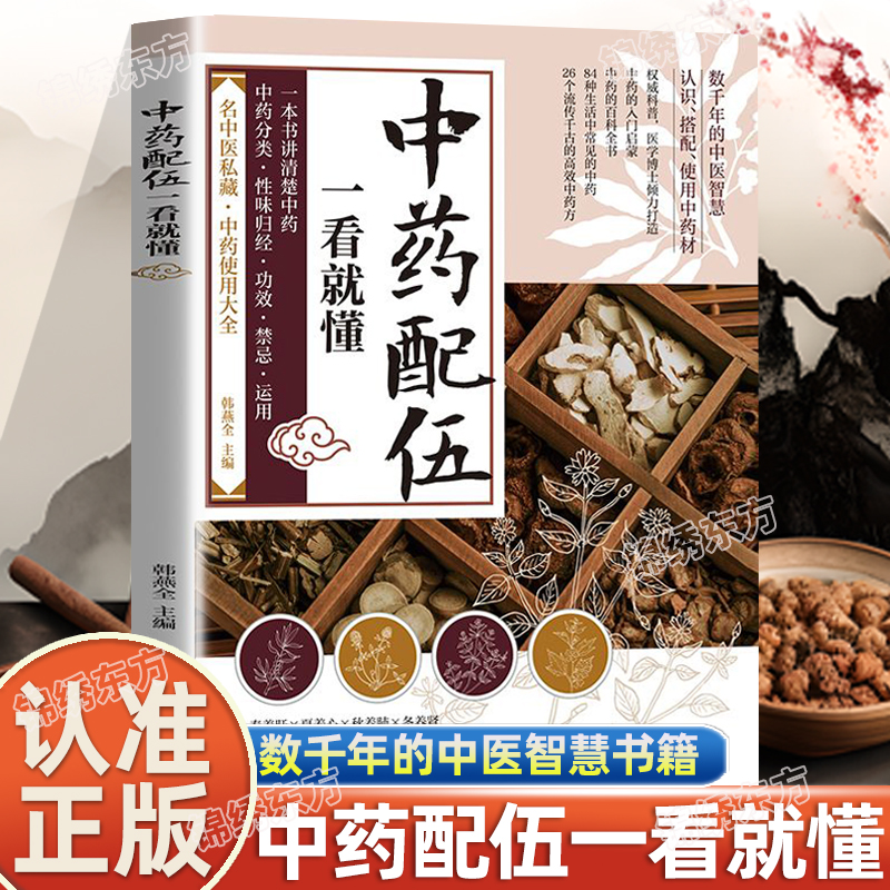 收藏加购，联系在线客服可优先发货哦