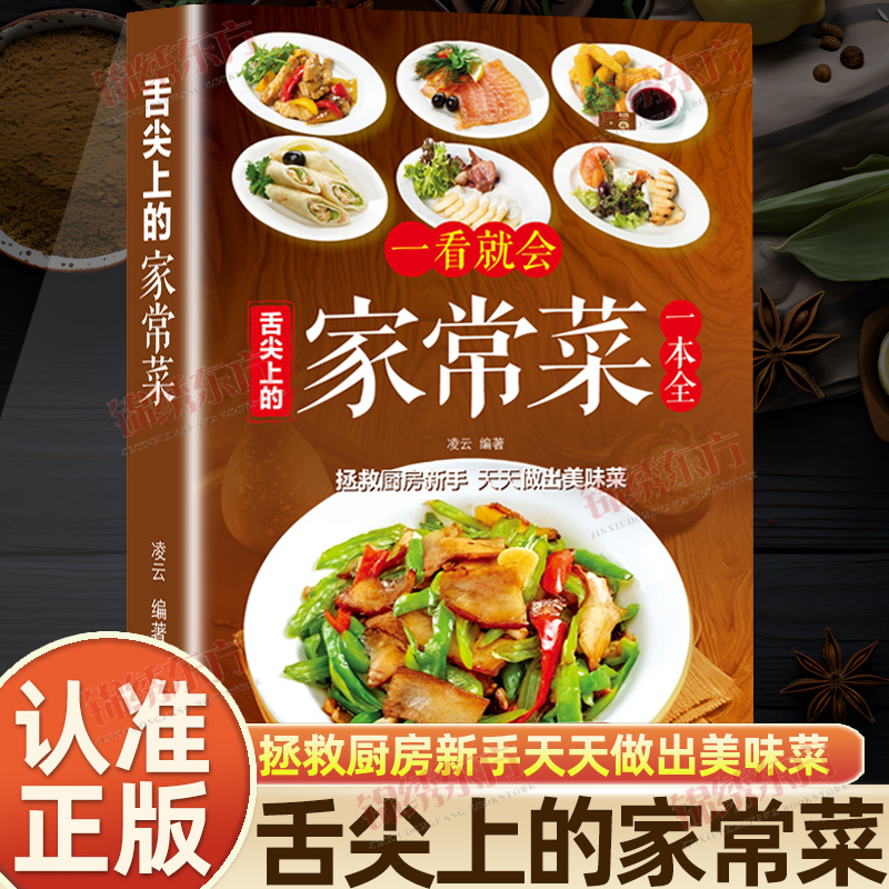 收藏加购，联系在线客服可优先发货哦