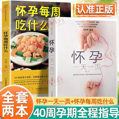 收藏加购，联系在线客服可优先发货哦