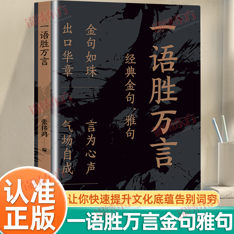 收藏加购，联系在线客服可优先发货哦