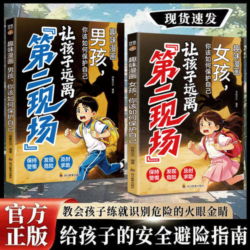 收藏加购，联系在线客服可优先发货哦