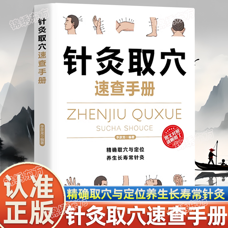 收藏加购，联系在线客服可优先发货哦